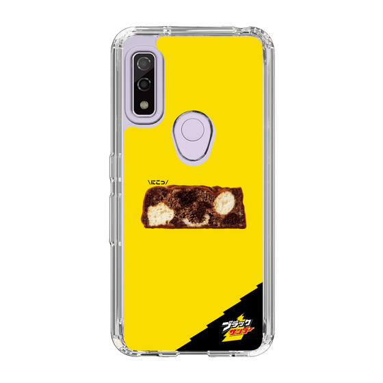 スリムプロテクションケース［ ブラックサンダー - 断面 ］