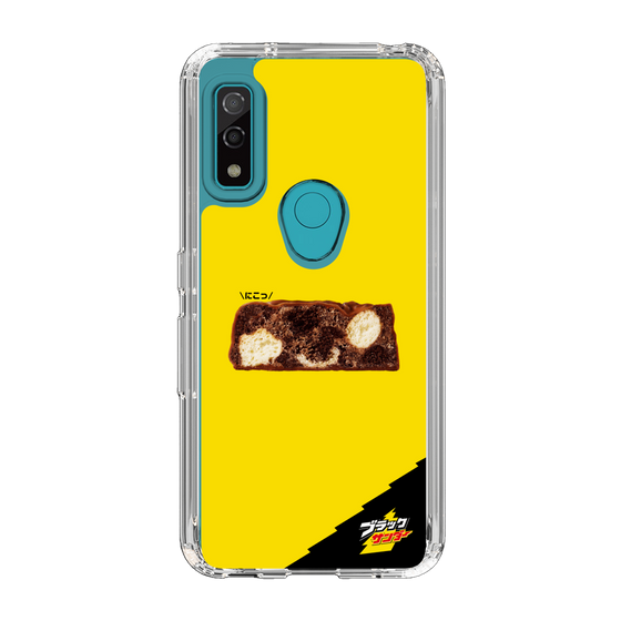 スリムプロテクションケース［ ブラックサンダー - 断面 ］