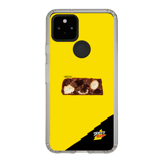 スリムプロテクションケース［ ブラックサンダー - 断面 ］