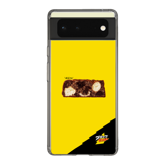 スリムプロテクションケース［ ブラックサンダー - 断面 ］