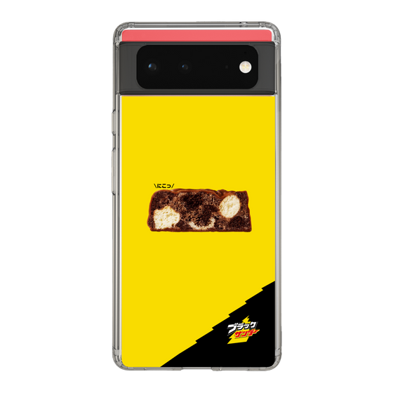 スリムプロテクションケース［ ブラックサンダー - 断面 ］