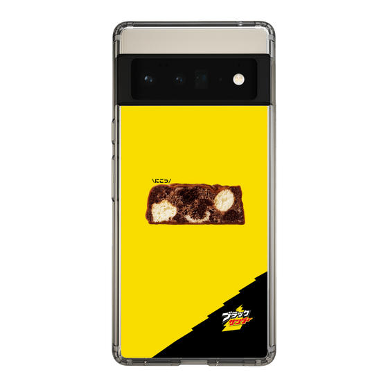 スリムプロテクションケース［ ブラックサンダー - 断面 ］