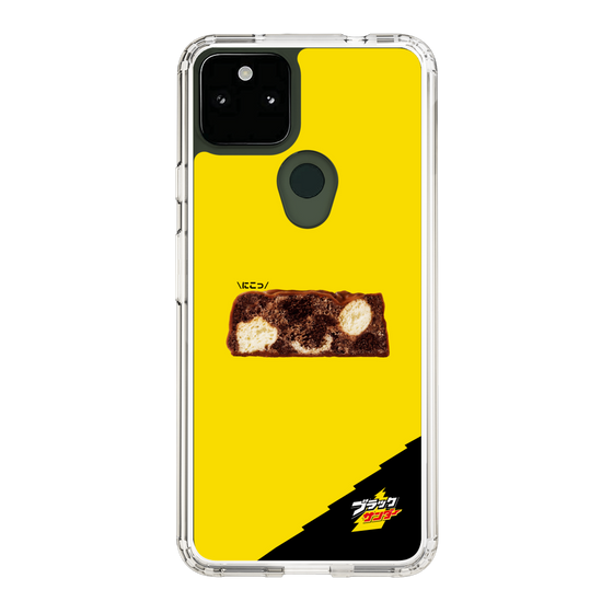 スリムプロテクションケース［ ブラックサンダー - 断面 ］