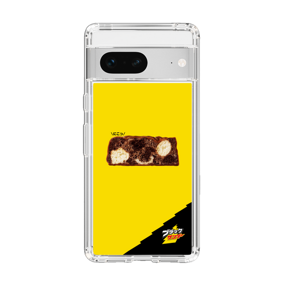 スリムプロテクションケース［ ブラックサンダー - 断面 ］