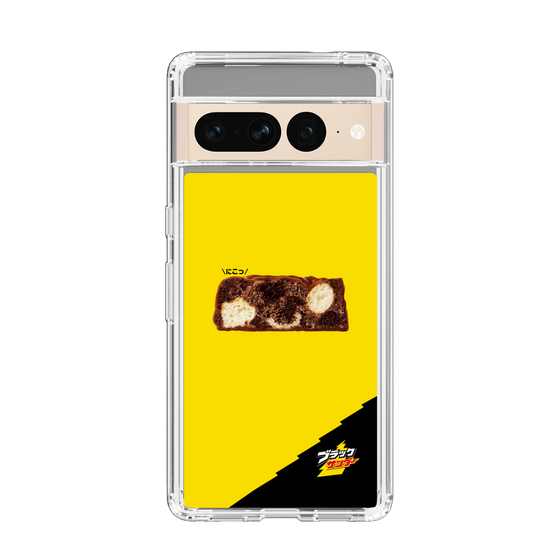 スリムプロテクションケース［ ブラックサンダー - 断面 ］