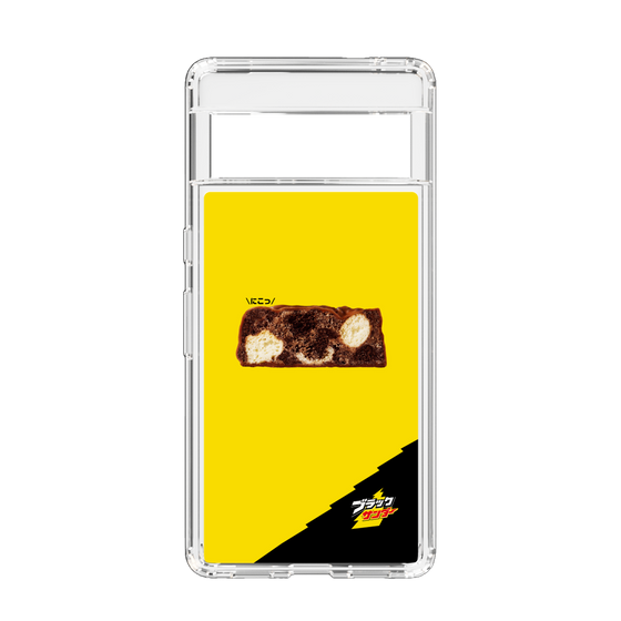 スリムプロテクションケース［ ブラックサンダー - 断面 ］