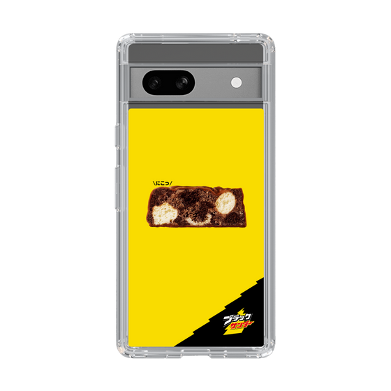 スリムプロテクションケース［ ブラックサンダー - 断面 ］