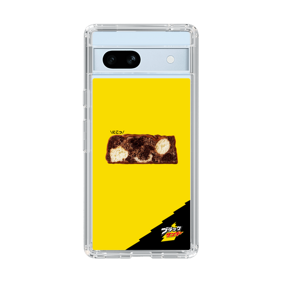 スリムプロテクションケース［ ブラックサンダー - 断面 ］