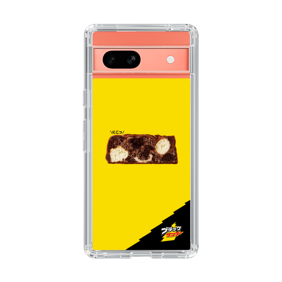 スリムプロテクションケース［ ブラックサンダー - 断面 ］