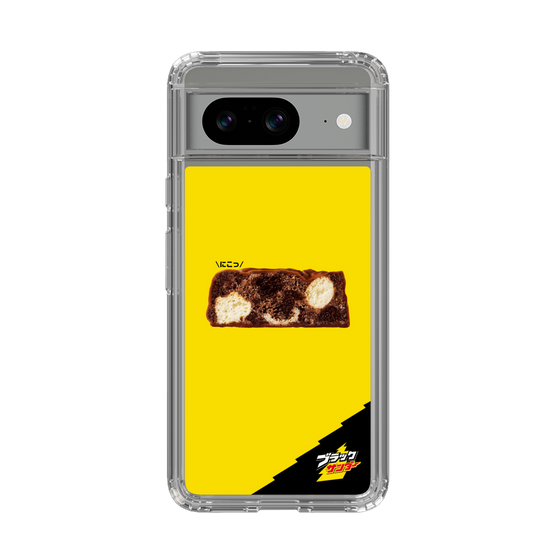 スリムプロテクションケース［ ブラックサンダー - 断面 ］