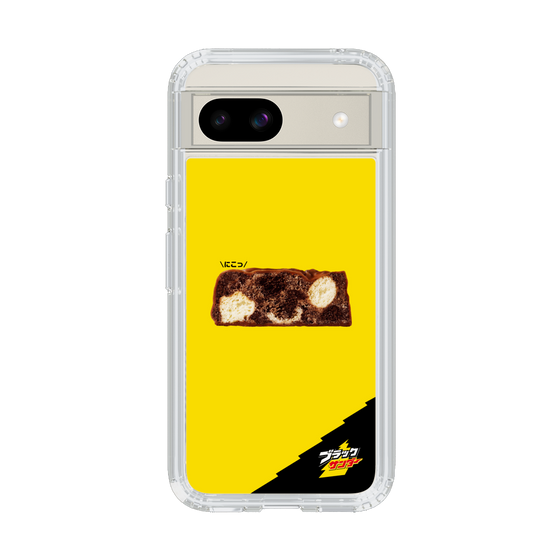 スリムプロテクションケース［ ブラックサンダー - 断面 ］