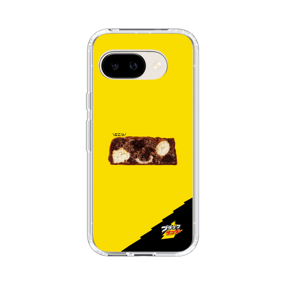 スリムプロテクションケース［ ブラックサンダー - 断面 ］