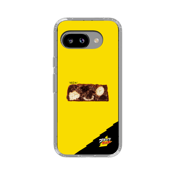 スリムプロテクションケース［ ブラックサンダー - 断面 ］