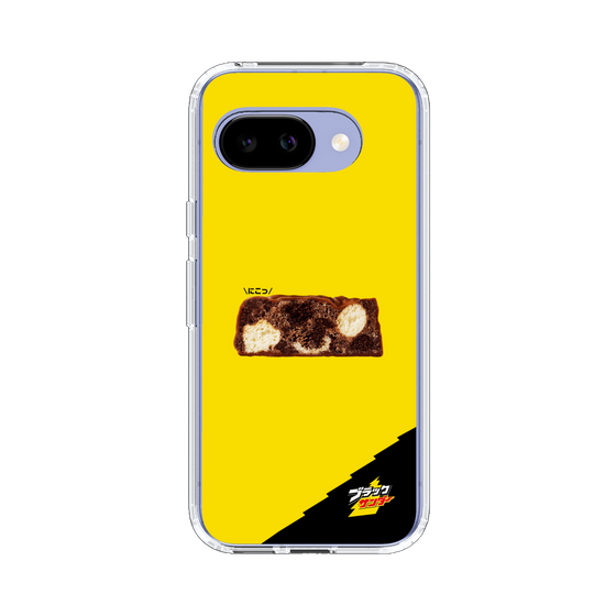 スリムプロテクションケース［ ブラックサンダー - 断面 ］