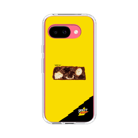 スリムプロテクションケース［ ブラックサンダー - 断面 ］