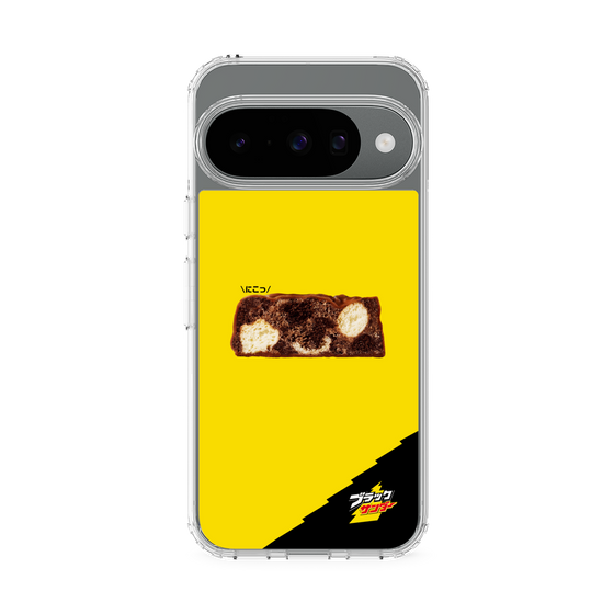 スリムプロテクションケース［ ブラックサンダー - 断面 ］