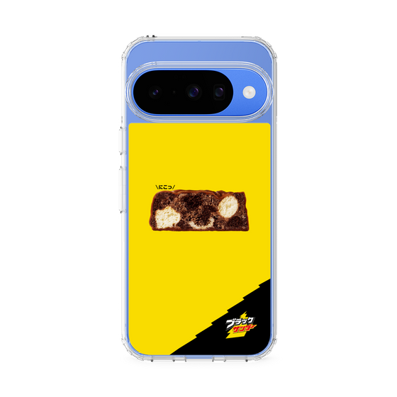 スリムプロテクションケース［ ブラックサンダー - 断面 ］