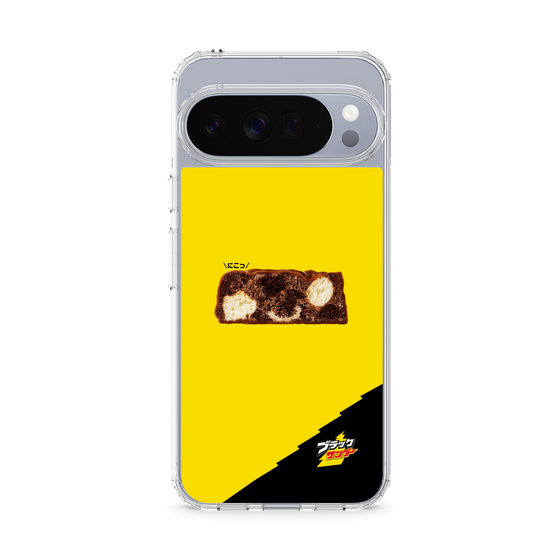 スリムプロテクションケース［ ブラックサンダー - 断面 ］