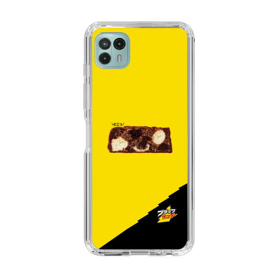 スリムプロテクションケース［ ブラックサンダー - 断面 ］