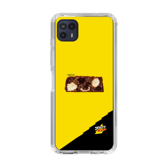 スリムプロテクションケース［ ブラックサンダー - 断面 ］