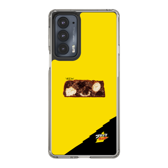 スリムプロテクションケース［ ブラックサンダー - 断面 ］