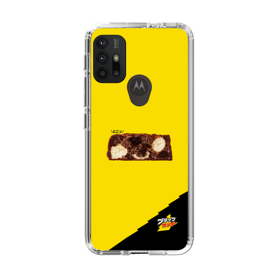 スリムプロテクションケース［ ブラックサンダー - 断面 ］