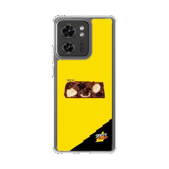 スリムプロテクションケース［ ブラックサンダー - 断面 ］