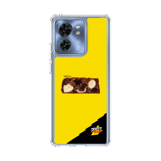 スリムプロテクションケース［ ブラックサンダー - 断面 ］