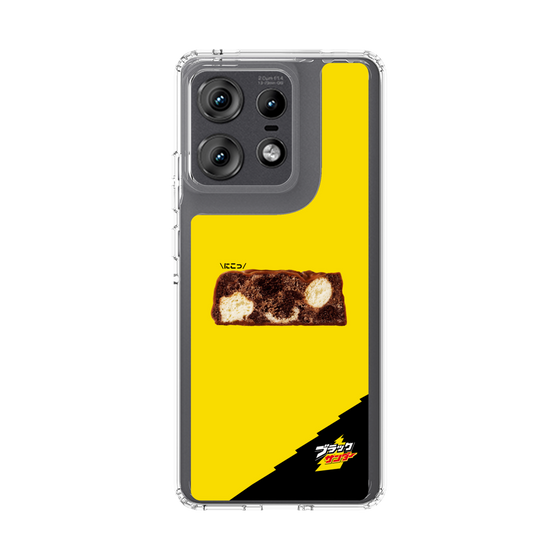 スリムプロテクションケース［ ブラックサンダー - 断面 ］