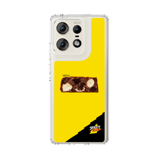 スリムプロテクションケース［ ブラックサンダー - 断面 ］