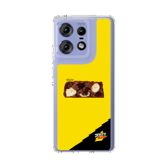 スリムプロテクションケース［ ブラックサンダー - 断面 ］