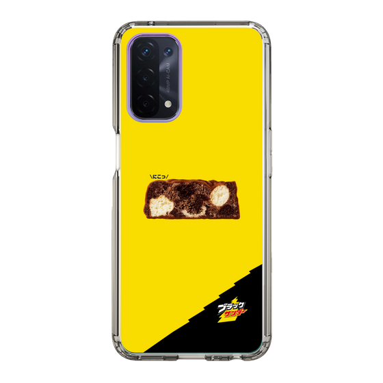 スリムプロテクションケース［ ブラックサンダー - 断面 ］