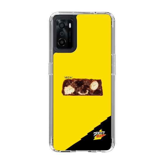 スリムプロテクションケース［ ブラックサンダー - 断面 ］