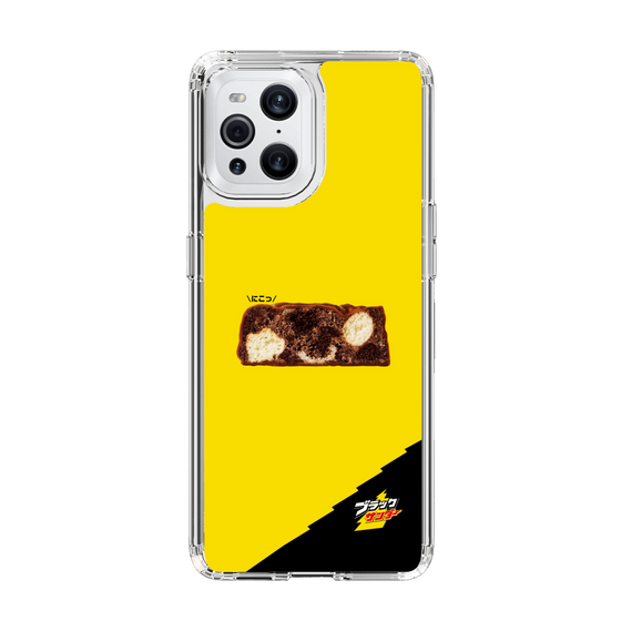 スリムプロテクションケース［ ブラックサンダー - 断面 ］