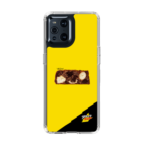 スリムプロテクションケース［ ブラックサンダー - 断面 ］