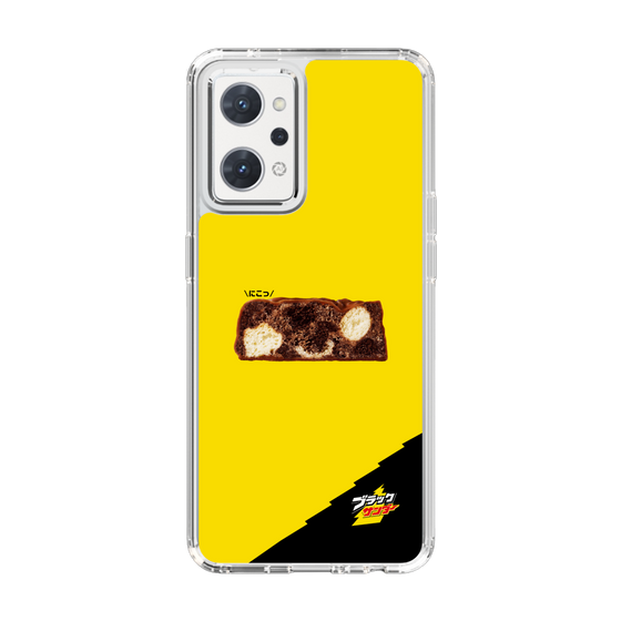 スリムプロテクションケース［ ブラックサンダー - 断面 ］