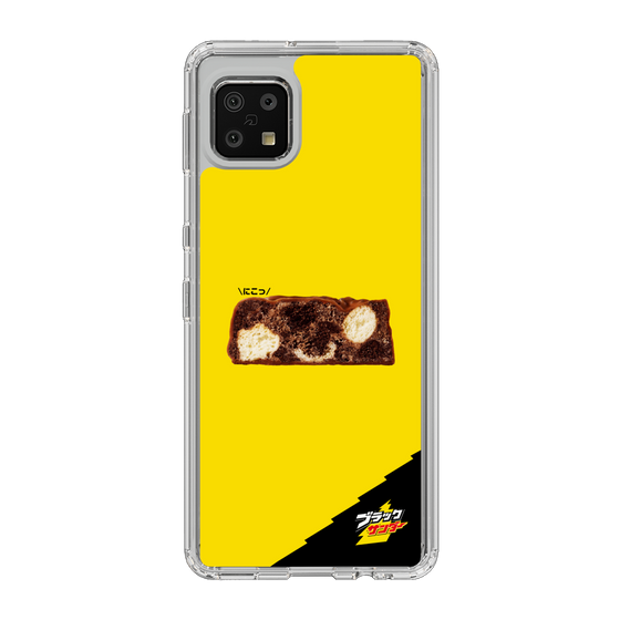 スリムプロテクションケース［ ブラックサンダー - 断面 ］