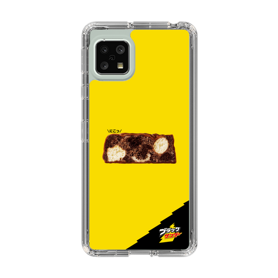 スリムプロテクションケース［ ブラックサンダー - 断面 ］