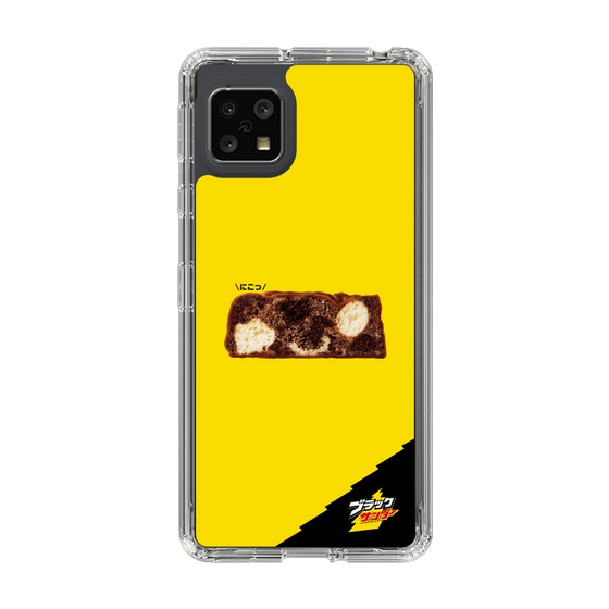 スリムプロテクションケース［ ブラックサンダー - 断面 ］