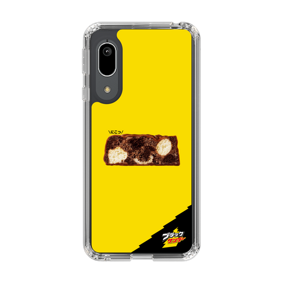 スリムプロテクションケース［ ブラックサンダー - 断面 ］