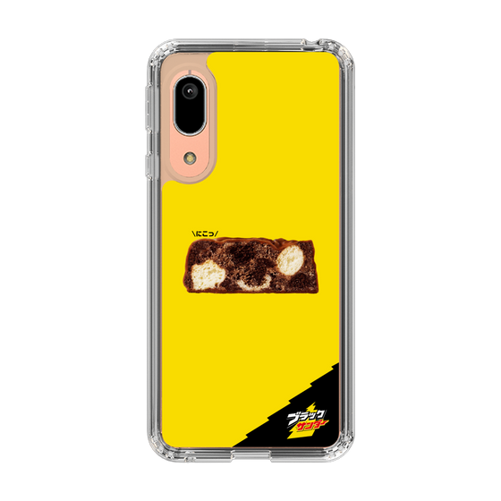 スリムプロテクションケース［ ブラックサンダー - 断面 ］