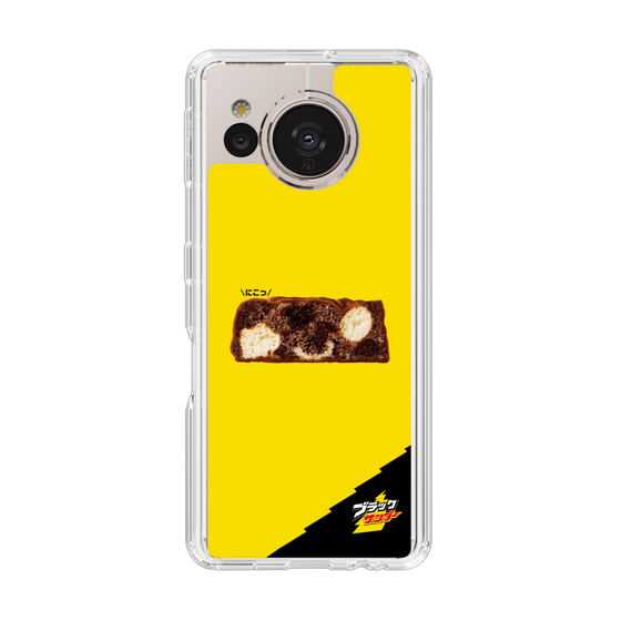 スリムプロテクションケース［ ブラックサンダー - 断面 ］