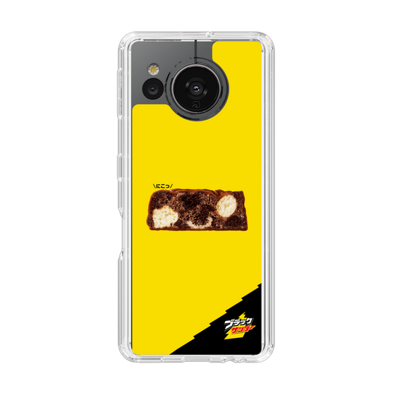 スリムプロテクションケース［ ブラックサンダー - 断面 ］