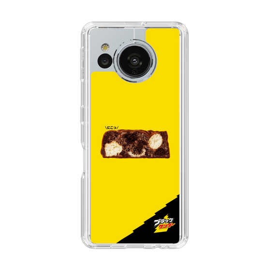 スリムプロテクションケース［ ブラックサンダー - 断面 ］