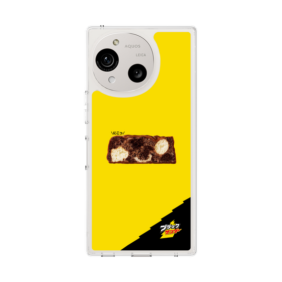 スリムプロテクションケース［ ブラックサンダー - 断面 ］