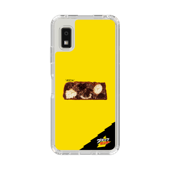 スリムプロテクションケース［ ブラックサンダー - 断面 ］