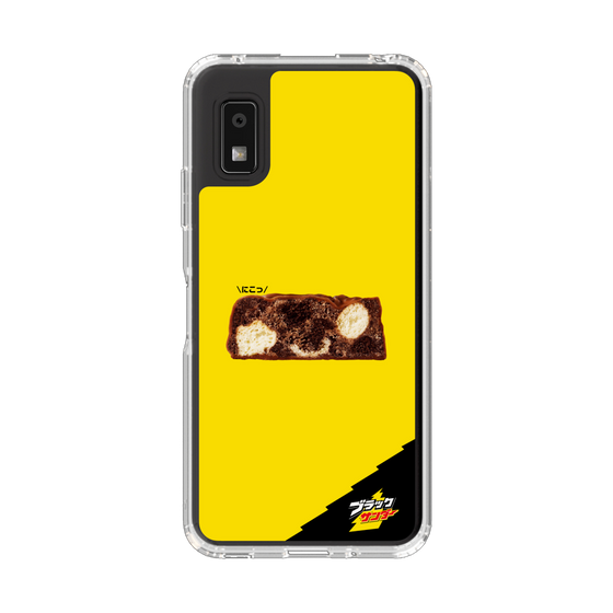 スリムプロテクションケース［ ブラックサンダー - 断面 ］