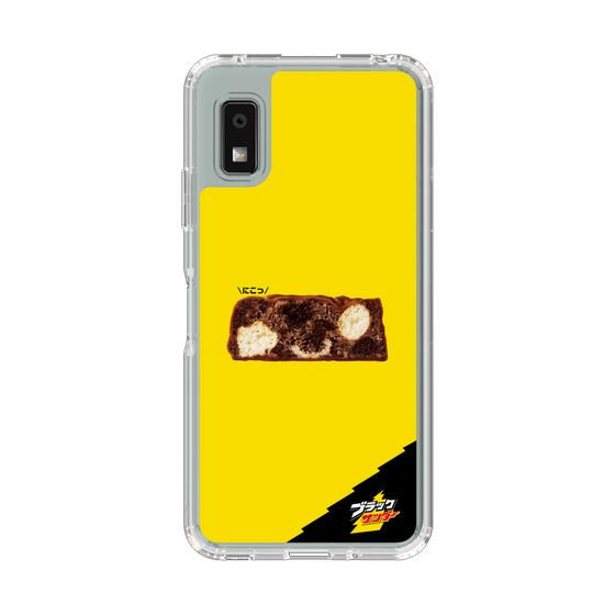 スリムプロテクションケース［ ブラックサンダー - 断面 ］