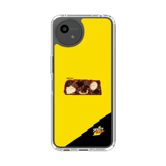 スリムプロテクションケース［ ブラックサンダー - 断面 ］