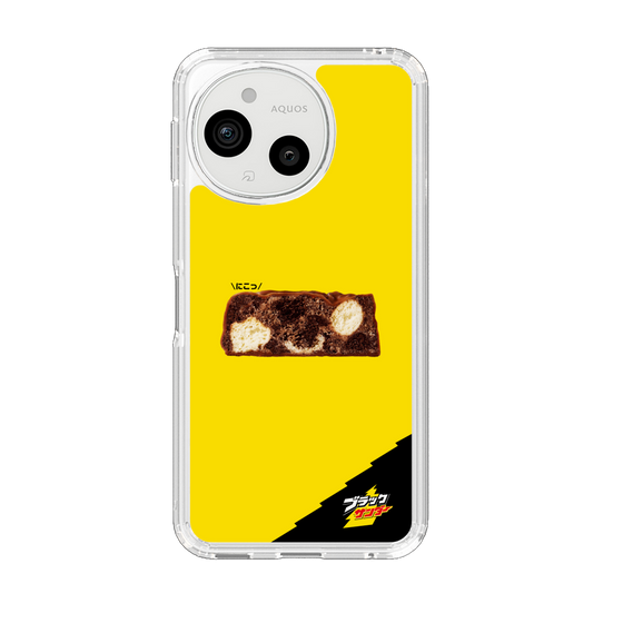 スリムプロテクションケース［ ブラックサンダー - 断面 ］